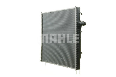 Radiateur, refroidissement du moteur