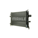Radiateur, refroidissement du moteur