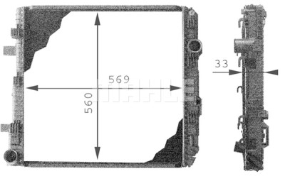 Radiateur, refroidissement du moteur