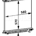 Radiateur, refroidissement du moteur