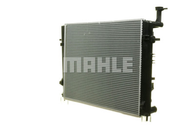 Radiateur, refroidissement du moteur