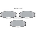 Plaquettes de frein TEXTAR 2451001