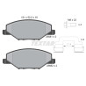 Plaquettes de frein TEXTAR 25681 01