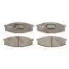Jeu de 4 plaquettes de frein TRW GDB747
