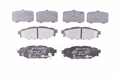 Jeu de plaquettes de frein HELLA 8DB 355 012-261