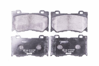 Jeu de plaquettes de frein HELLA 8DB 355 015-411
