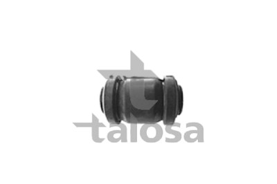Suspension, bras de liaison