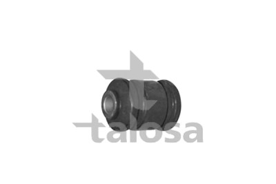 Suspension, bras de liaison