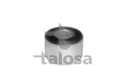 Suspension, bras de liaison