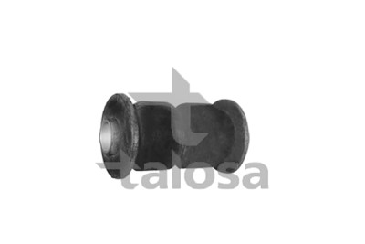 Suspension, bras de liaison