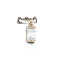 Catalyseur