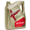 Cepsa Xtar 5W20 ECO B 5L