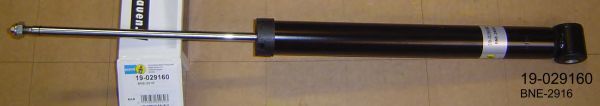 Amortisseur  B4 OE Replacement