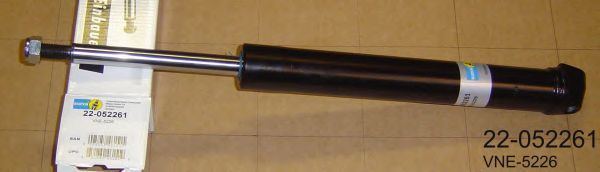 Amortisseur  B4 OE Replacement