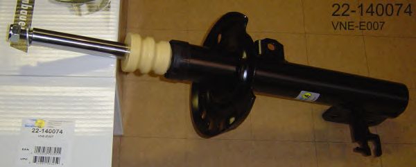 Amortisseur  B4 OE Replacement