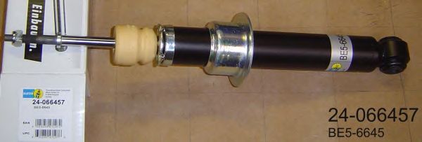 Amortisseur  B4 OE Replacement