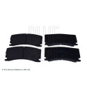 Jeu de 4 plaquettes de frein BLUEPRINT ADJ134244
