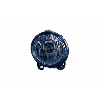Projecteur antibrouillard