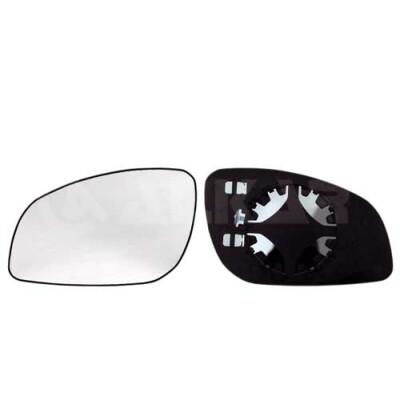 Miroir de rétroviseur extérieur ALKAR 6401444