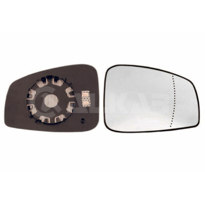 Miroir de rétroviseur extérieur ALKAR 6432231