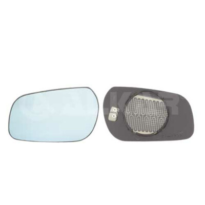 Verre de rétroviseur, rétroviseur extérieur