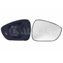 Miroir de rétroviseur extérieur ALKAR 6432862