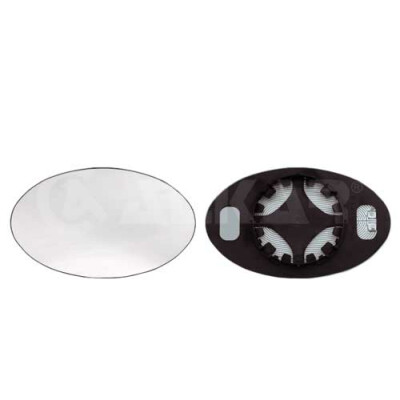 Miroir de rétroviseur extérieur ALKAR 6433952