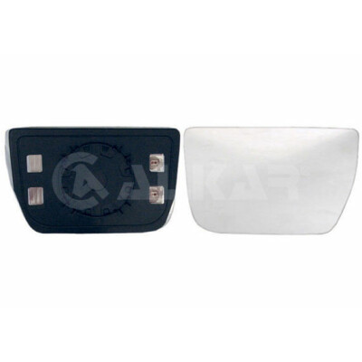 Miroir de rétroviseur extérieur ALKAR 6442249