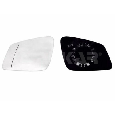 Miroir de rétroviseur extérieur ALKAR 6475845
