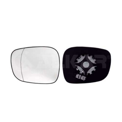 Miroir de rétroviseur extérieur ALKAR 6471885