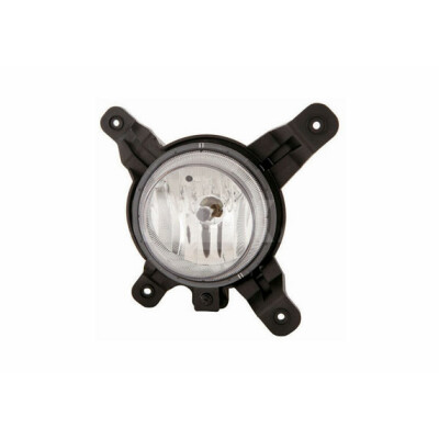 Projecteur antibrouillard