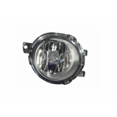 Projecteur antibrouillard