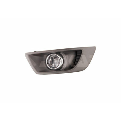 Projecteur antibrouillard