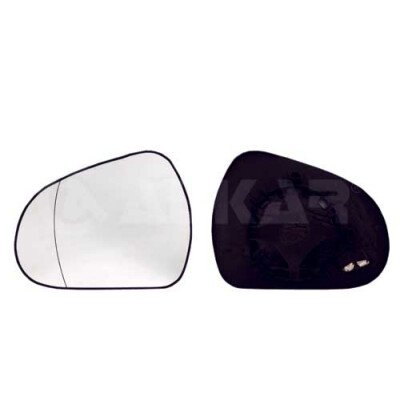 Verre de rétroviseur, rétroviseur extérieur