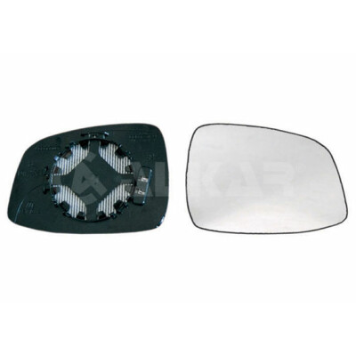 Verre de rétroviseur, rétroviseur extérieur