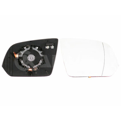 Miroir de rétroviseur extérieur ALKAR 6472711