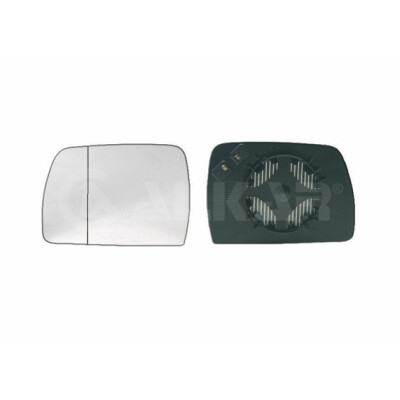 Miroir de rétroviseur extérieur ALKAR 6471526