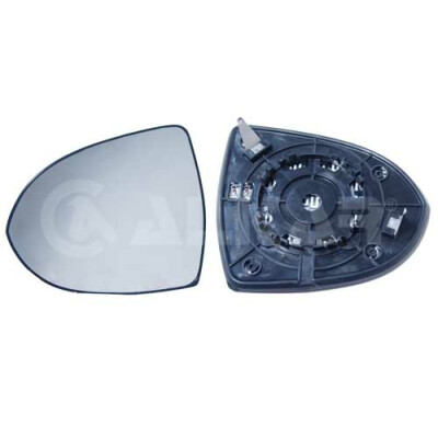 Verre de rétroviseur, rétroviseur extérieur