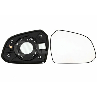 Miroir de rétroviseur extérieur ALKAR 6402688