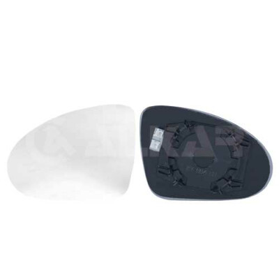 Verre de rétroviseur, rétroviseur extérieur