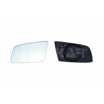 Miroir de rétroviseur extérieur ALKAR 6451845