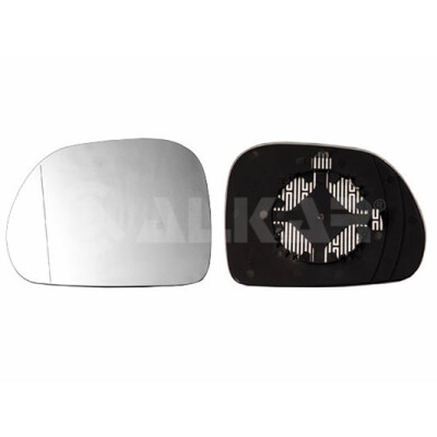 Miroir de rétroviseur extérieur ALKAR 6451926