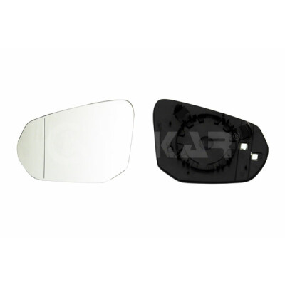 Miroir de rétroviseur extérieur ALKAR 6471777