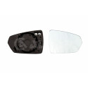 Miroir de rétroviseur extérieur ALKAR 6432744