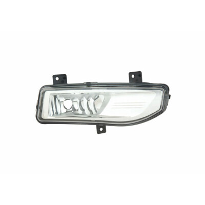 Projecteur antibrouillard