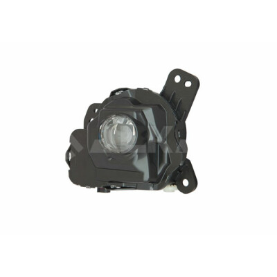 Projecteur antibrouillard