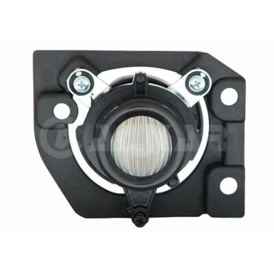 Projecteur antibrouillard