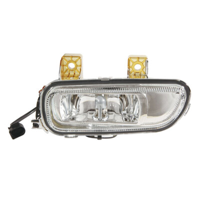 Projecteur antibrouillard