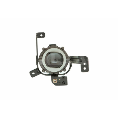 Projecteur antibrouillard