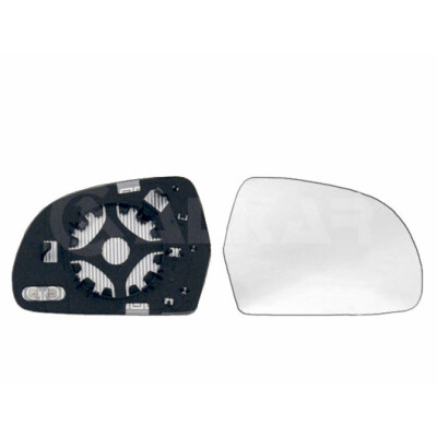 Miroir de rétroviseur extérieur ALKAR 6482795